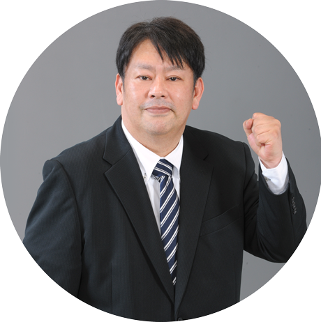 対話型学習指導のステップ